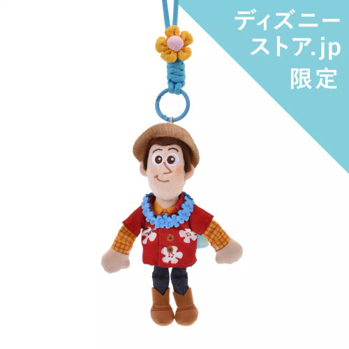 Toy Story Chill Resort - Plush Keychain Woody