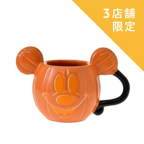 Happy Halloween 25 - Pumpkin Mug Mickey