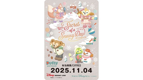 Secret of a snowy day - Souvenir Ticket 紀念車票 A Secret of a snowy day - Souvenir Ticket 紀念車票 A