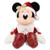 Disney Resort Christmas 25 - Plush Minnie