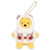 Disney Resort Christmas 25 - Keychain Pooh