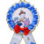 Donald Birthday 25 - Can Badge