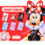 MINNIE'S DOT RIBBON - Secret Mini Mirror