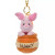 Honey Day - Keychain Piglet