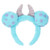 DISNEYLAND園區產品 - Headband Sully