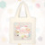 Secret of a snowy day - Tote Bag