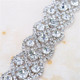 Iron-On Floral Design Diamante Motif - 450mm x 50mm
