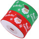 25mm Christmas Double Sided Ribbon (Pack of 2)