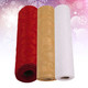 29cm x 25m Organza Rolls (Pack of 3) - Large Print Flocked Design - Gold, White, Red