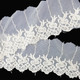 55mm Crown Pattern Embroidery Lace