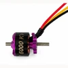 Cahoza 6000K BRUSHLESS MOTOR CAH365