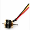Cahoza 9000K BRUSHLESS MOTOR CAH370