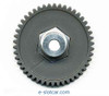 American Line (Cobra) 46 Tooth Spur Gear - AML-2046