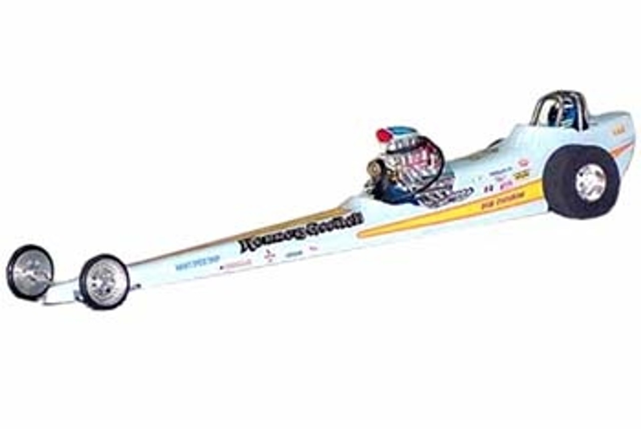 jds slot car