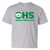 Osborn Hill - OHS Classic Logo - Heather Gray Short Sleeve T-Shirt