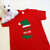 Christmas Big Elf Youth Shirt