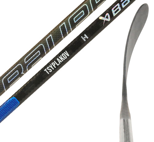 Left - Maxim Tsyplakov Nexus 2N Pro XL 'Dressed as Nexus Tracer' 87 Flex Stick