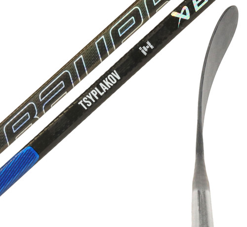 Left - Maxim Tsyplakov Nexus 2N Pro XL 'Dressed as Nexus Tracer' 82 Flex Stick