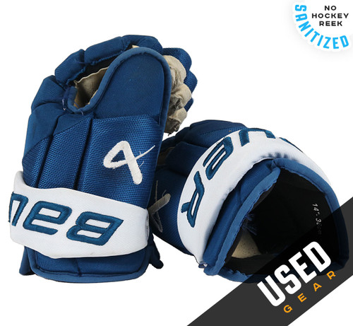 14" Bauer Vapor Hyperlite Gloves - Team Stock Colorado Avalanche #2