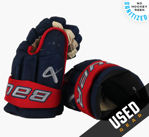 13" Bauer Vapor Hyperlite Gloves - Isac Lundestrom Columbus Blue Jackets
