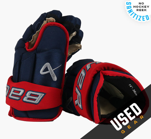 14" Bauer Vapor Hyperlite Gloves - Mason Marchment Columbus Blue Jackets