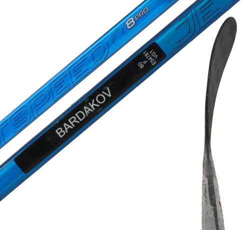 Left - Zakhar Bardakov Jetspeed FT6 Pro 'Dressed as Jetspeed FT8 Pro' 80 Flex Stick