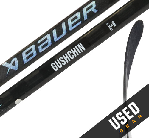 Left - Danil Gushchin Advanced Series 'Dressed as Vapor Flylite' 77 Flex Stick