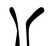 Right - Martin Frk Jetspeed FT2 Pro 'Dressed as Jetspeed FT7 Pro' 70 Flex Stick