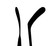 Right - Matthew Wood Covert QR6 Pro 'Dressed as Covert QR7 Pro' 85 Flex Stick