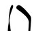 Left - Cayden Lindstrom Hzrdus 9x4 80 Flex Stick