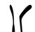 Right - Mark Scheifele Alpha DX Pro 'Dressed as Novium Pro' 100 Flex Stick #3