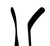 Right - Dylan Cozens Vapor Hyperlite 'Dressed as Nexus Tracer' 95 Flex Stick #3
