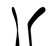 Right - Nicolas Aube-Kubel Hzrdus 9x4 90 Flex Stick