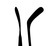 Right - Nathan MacKinnon VS+ 87 Flex Stick
