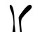 Right - Maxim Tremblay Alpha LX3 Pro 65 Flex Intermediate Stick