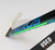 Left - David Duerr Nexus Geo 82 Flex Stick