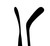Right - Nic Aube-Kubel Ribcor Trigger 8 Pro 'Dressed as Jetspeed FT8 Pro' 85 Flex Stick