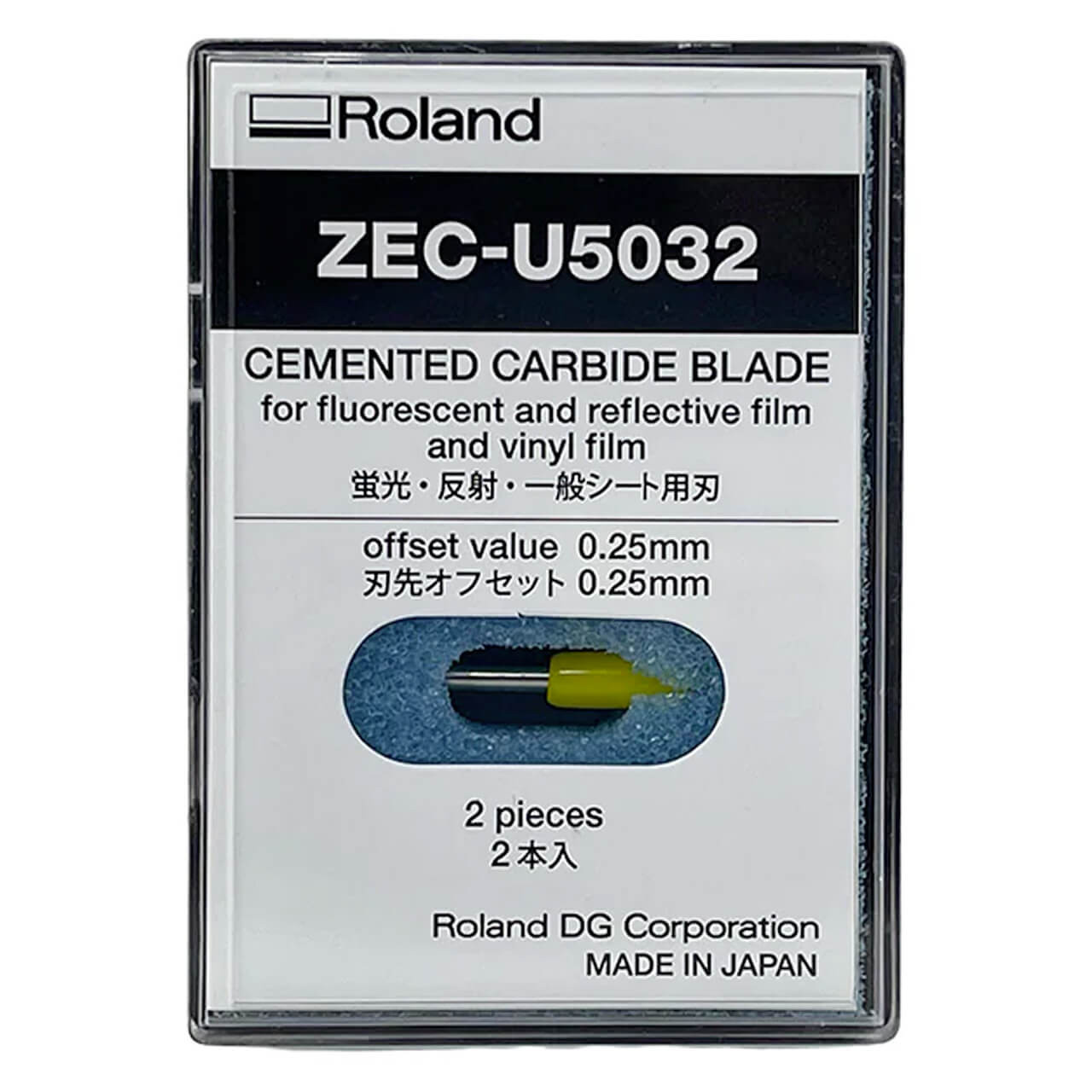 Roland 45° Premium Blades for Standard Materials 2 Pack 0.25 Offset