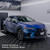 KPMF K75400 Series Matte Trenton Blue Vinyl Vehicle Wrap (K75544)