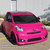 KPMF K75400 Series Gloss Momentum Pink Vinyl Vehicle Wrap (K75406)