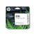 HP Latex 836 Universal Printheads for HP Latex 730/830 Series Printers (4UU95A)
