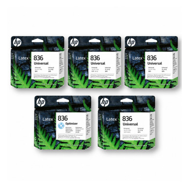 HP Designjet 771 Maintenance Cartridge - USCutter