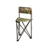 Hunters Specialties Tripod Camochair #07286 - 021291072866