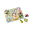 Melissa & Doug Magnetic Hide & Seek Board #474 - 000772004749