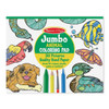 Melissa & Doug Jumbo Coloring Pad - Animals #4200 - 000772042000