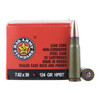 Red Army Standard 7.62X39mm 124 GR Hollow Point Boat Tail #AM2458 - 787450472983