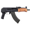 Century Mini Draco AK Pistol - HG2137-N - 787450071186
