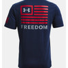 Under Armour Men's UA Freedom Banner T-Shirt #1370818 - 195252099183
