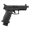 Stoeger STR-9S Combat Pistol - 3 Magazines, 3 Backstraps #31736 - 037084317366