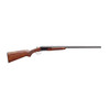 Stoeger Uplander Field 28 Ga - Walnut #31190 - 037084311906